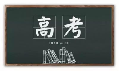 河南汽车维修平台APP