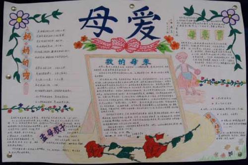 河南汽车维修平台APP