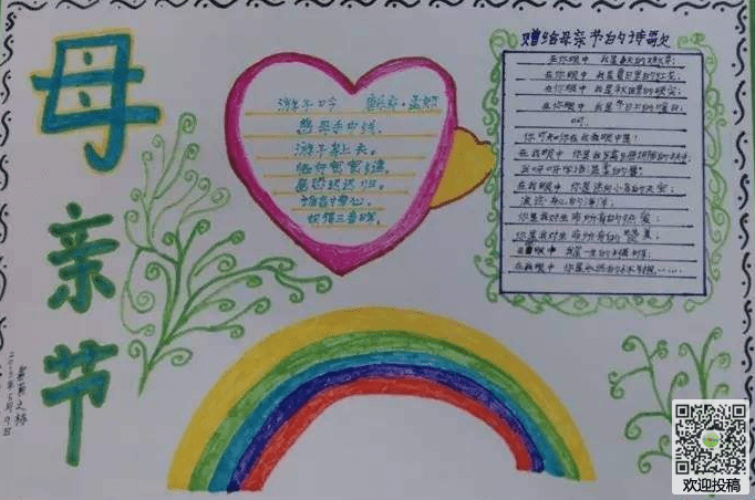 pp体育官网2025最新版团队合作战斗场景