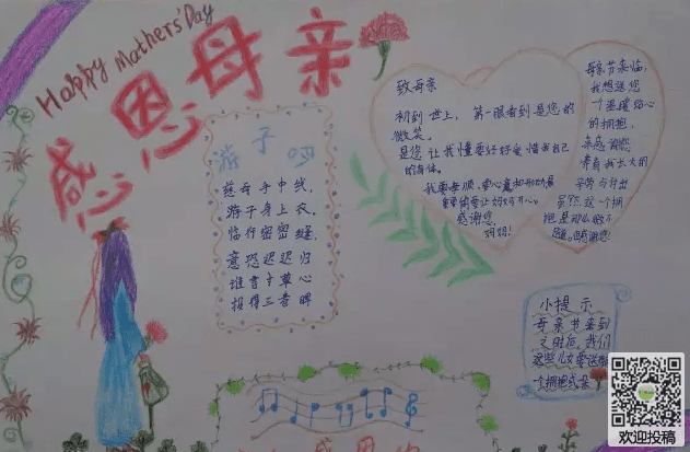 河南汽车维修平台APP