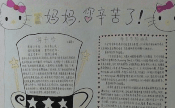 yy易游体育appappV2.9专业版