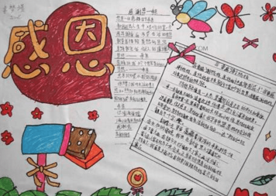 mpg播放器(MPEG4流媒体播放器)