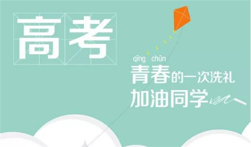 百度输入法手机版