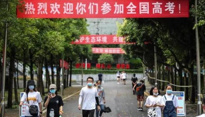 疯狂漂移