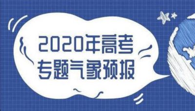 小熊洗车APP