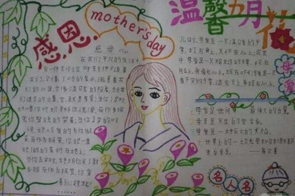 Anipang拼图解密