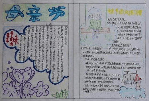 亿百体育appV9.9专业版