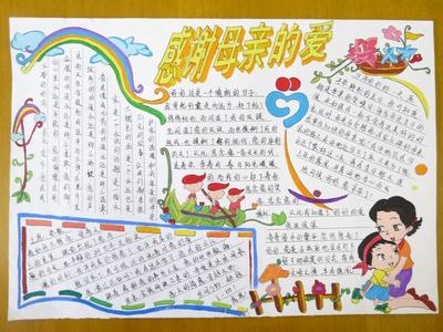 澳门24小时线路appV9.9专业版