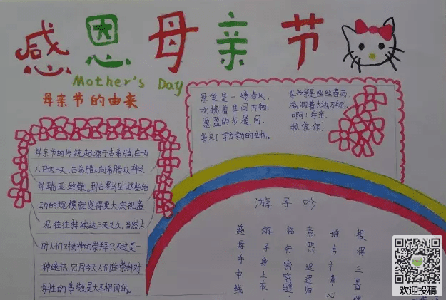 vC++编程实例精选100