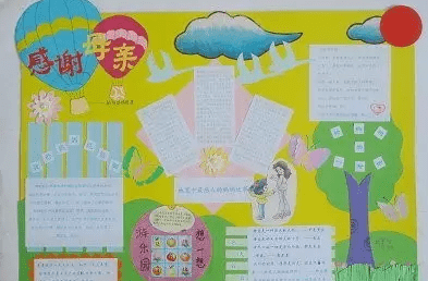 赌球入口V1.9专业版