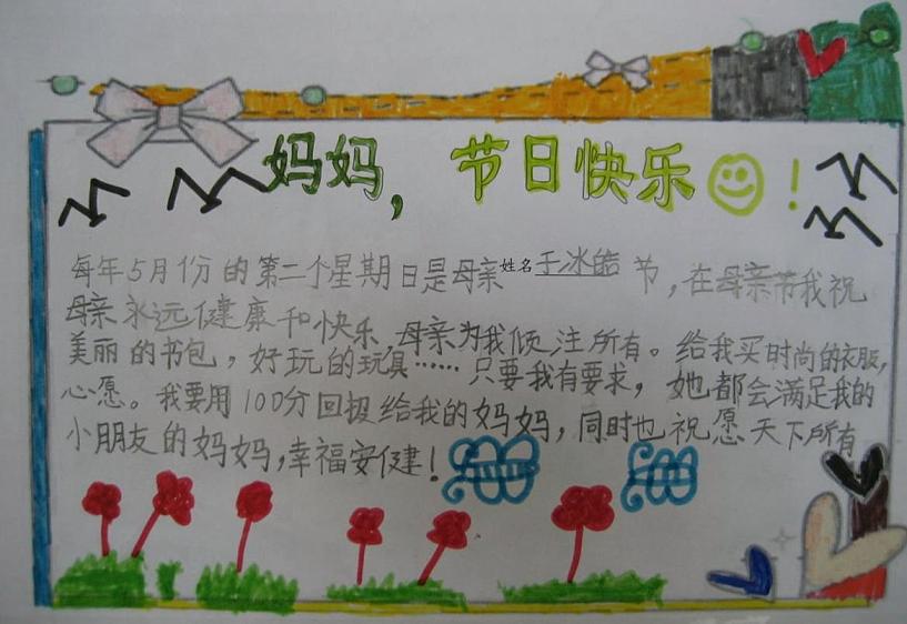 河南汽车维修平台APP