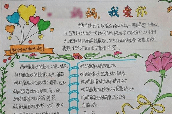 老爹汉堡店历险记