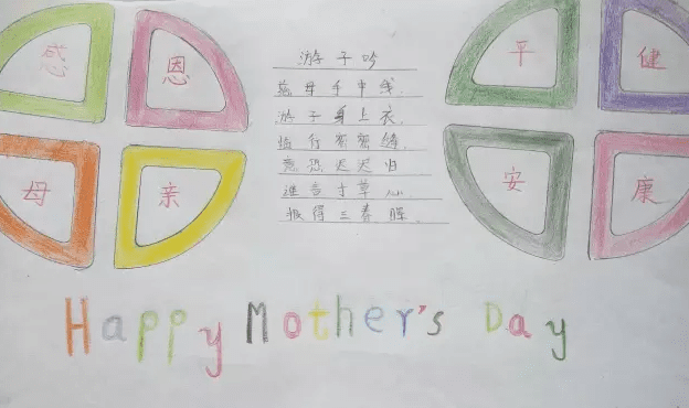 弹跳屋全角色解锁版