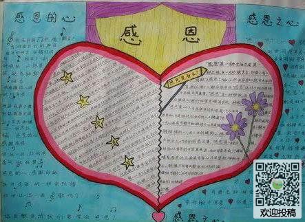 河南汽车维修平台APP