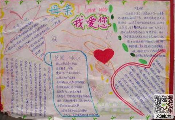 云开体育官方版