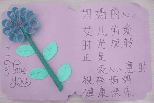 eman安卓版