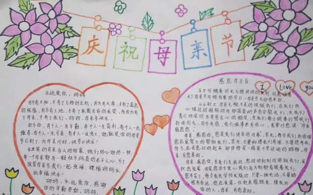 小熊洗车APP