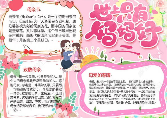 河南汽车维修平台APP