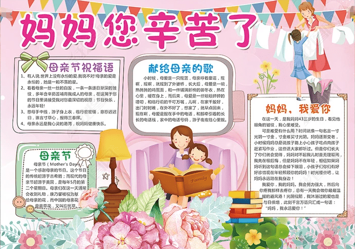 开云kaiyun平台登录安卓版二维码