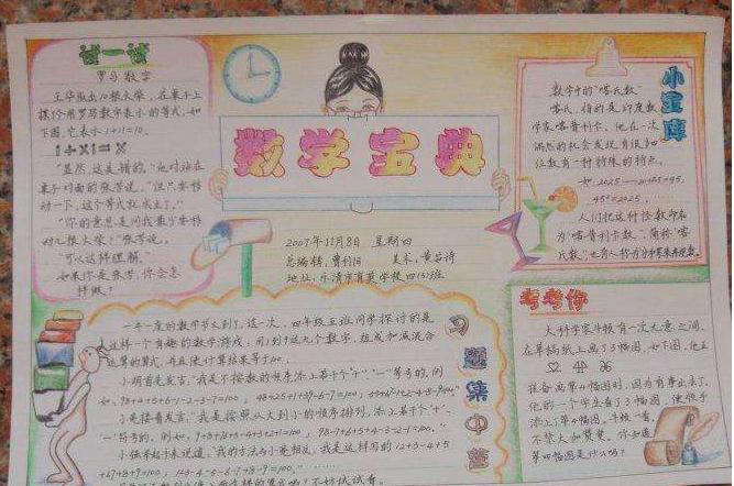 开云首页官方V2.7专业版