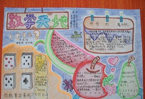 亚博/YaboappV1.5专业版
