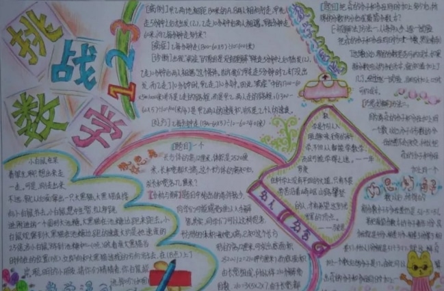 portscan(ip扫描器)