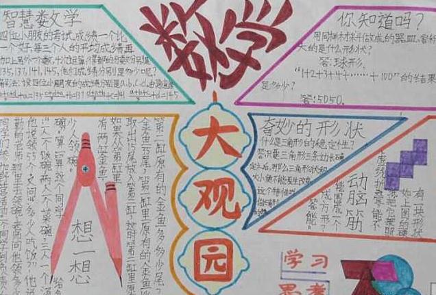 开云app官方在线入口安卓版二维码