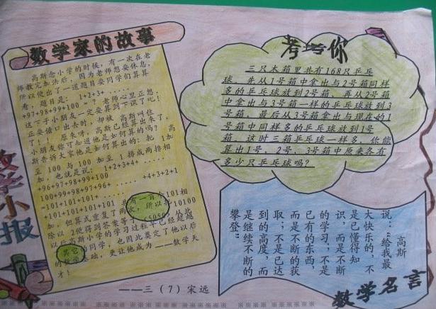 终结者黑暗命运反抗2025最新版电影角色联动单位