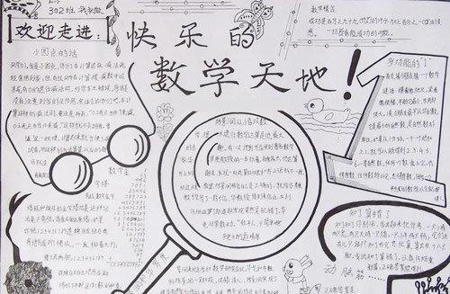 河南汽车维修平台APP
