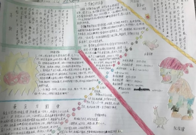 KaiyunappV4.5专业版