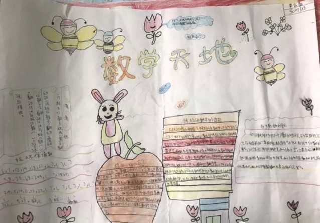 智能h3输入法解密版