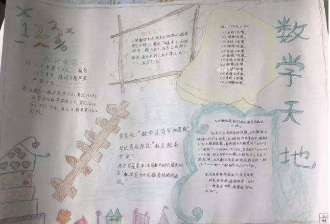 开云kaiyun入口V1.6专业版