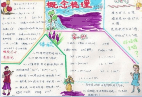 澳门十大正规网站appV8.5专业版