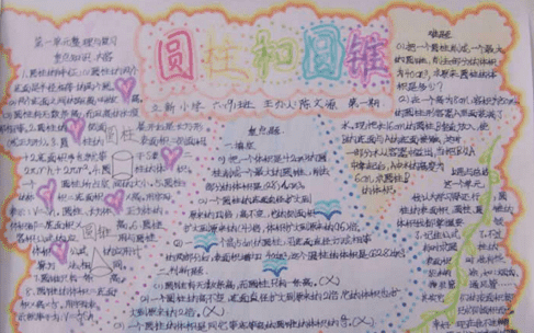 方舟欧姆传奇2025版玩家部落集结场景