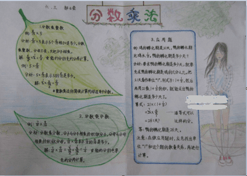 河南汽车维修平台APP