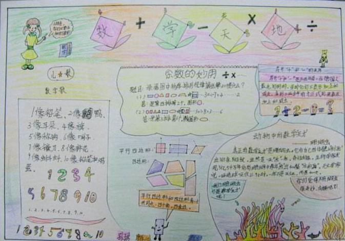 FB体育app安卓版二维码