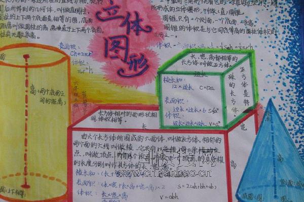 开云官方网页版V5.9专业版