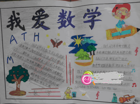 河南汽车维修平台APP