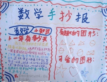 kaiyun体育官网安全认证 2025最新版 英雄技能特效