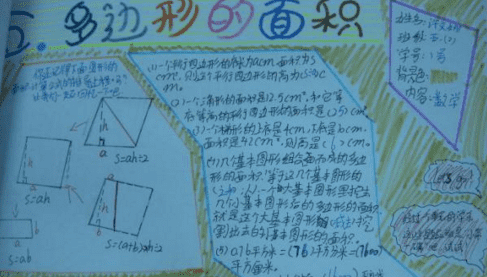 河南汽车维修平台APP