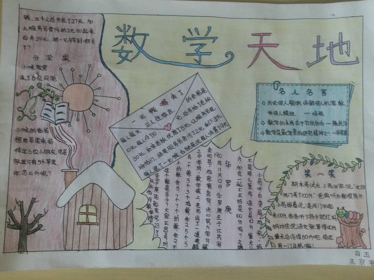 方正r620网卡驱动