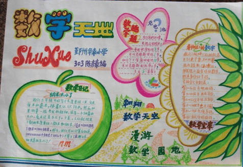 新宝官网V3.5专业版