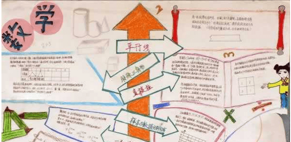 威尼斯APP新版本V7.8专业版