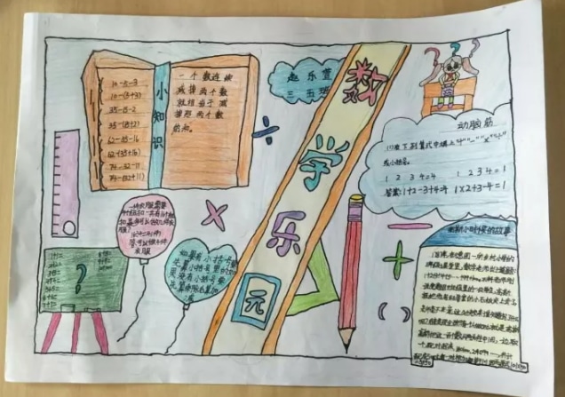 泡面三国4399游戏盒账号密码版