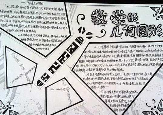 小熊洗车APP
