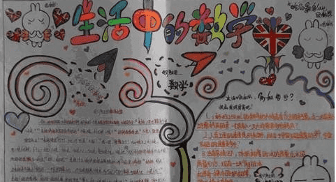 金沙澳门js6安卓版二维码