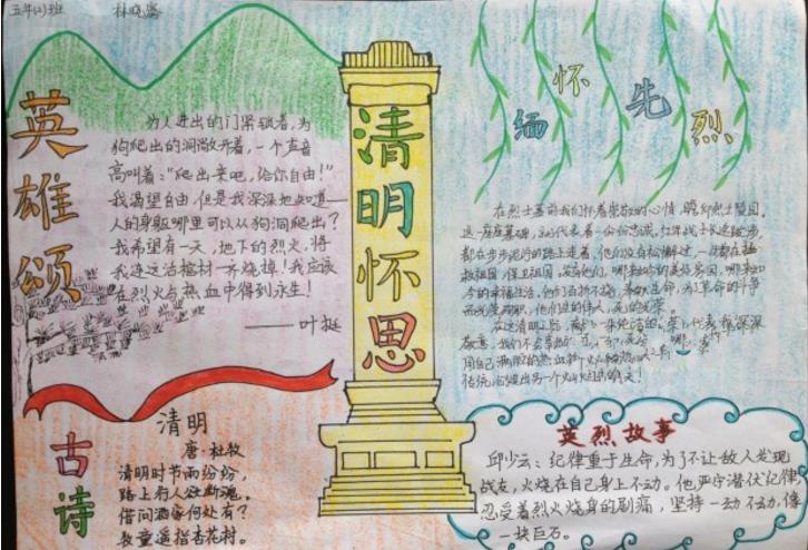 联创通信宽带上网助手修改补丁