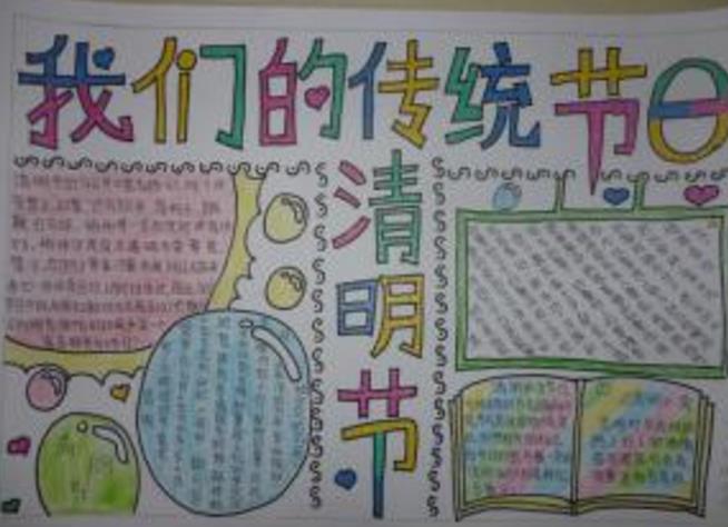 六狮王朝app安卓版二维码