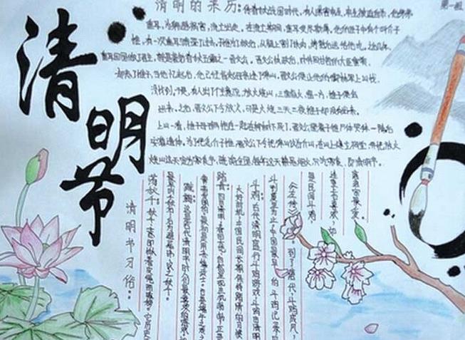 文少林帝水蛇appV5.3专业版