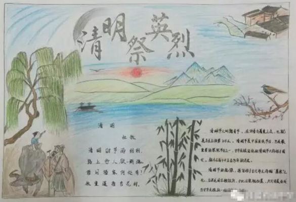 eman安卓版